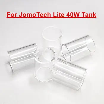 Прямое стекло для комплекта JomoTech Lite 40 Вт Диаметр стекла 21 мм