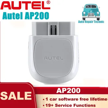 Оригинальный Autel AP200 Bluetooth OBD2 сканер Automotivo OBD 2 TPMS считыватель кода Автомобильный диагностический инструмент Полный системный сканер в Stoc