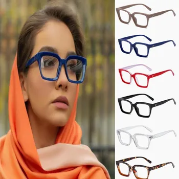 Квадратные прогрессивные многофокусные очки для чтения Унисекс, Новые бифокальные очки с блокировкой синего света, дальние и ближние очки двойного назначения