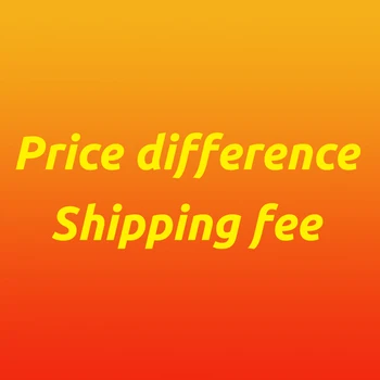 Добавьте Стоимость перевозки, добавьте разницу в цене Замените заказ, пожалуйста, свяжитесь с нами перед оформлением заказа