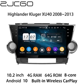 Автомобильный Мультимедийный Плеер Стерео GPS DVD Радио Навигация NAVI Android Экран Монитор для Toyota Highlander Kluger XU40 2008 ~ 2013