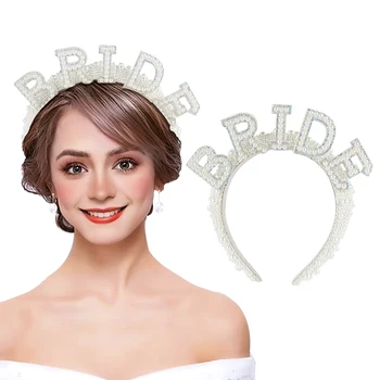Будущая невеста, повязка на голову в виде Жемчужной короны, Тиара, Девичник, Девичник, Свадебный душ, Обручальное украшение для волос