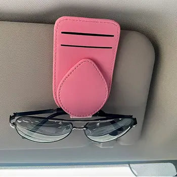 Автомобильный солнцезащитный козырек, кожаная крышка для очков, кронштейн для установки зажима, многофункциональное портативное хранилище, розовые аксессуары для интерьера для женщин