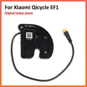 Оригинальный датчик крутящего момента для электрического велосипеда Xiaomi Qicycle EF1 Складной Ebike с литиевой батареей