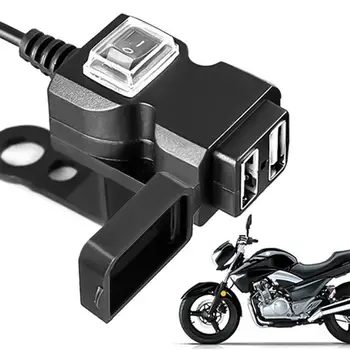 Зарядное устройство на Руль мотоцикла с Двумя USB-портами 1A/2.1A, Кабельный Адаптер, Розетка для Быстрой Зарядки, Водонепроницаемые Аксессуары Для Двигателя
