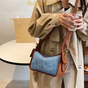 Роскошная брендовая женская сумка через плечо, новинка 2023, синяя джинсовая мода, короткие сумки на ремне подмышками для женщин, сумка через плечо и кошелек