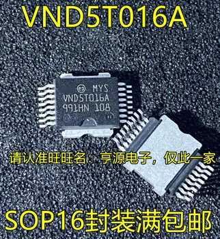 2шт оригинальный новый VND5T016A HSSOP30 Автомобильная Компьютерная Плата С Чипом Дверного Драйвера VND5T016A