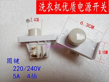 Для Маленького Лебедя LG Whirlpool XQB50-180G-290G/XQB42-268G Выключатель питания стиральной машины/Кнопочный выключатель