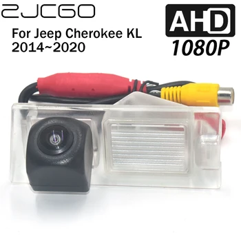 ZJCGO Автомобильная Камера заднего Вида Для Парковки AHD 1080P для Jeep Cherokee KL 2014 2015 2016 2017 2018 2019 2020