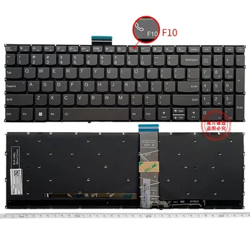 Новая Клавиатура для ноутбука США для Lenovo 6 15ARE Xiaoxin -15ARE 2020 Клавиатура Ideapad 5-15ARE05 5-15ITL05 Английская Клавиатура с Подсветкой