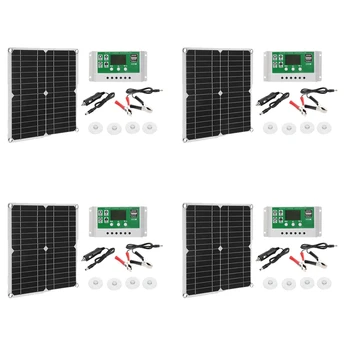 Комплект солнечных батарей мощностью 4X12 Вт, зарядное устройство 60A 12V с контроллером, лодка-караван