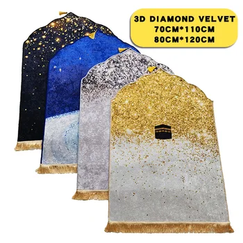 3D Профилированное Золотое Бархатное Молитвенное одеяло с бриллиантами, Нескользящий мягкий Молитвенный коврик неправильной формы для мусульман, коврик для богослужения, подарки на Ид Рамадан