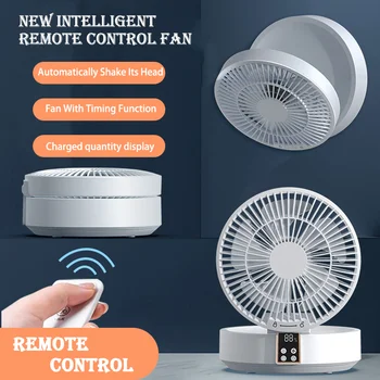 2023 Вентилятора с дистанционным управлением, Портативный перезаряжаемый потолочный USB-электрический Складной вентилятор, ночник, охладитель воздуха, Бытовая техника для дома
