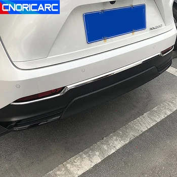Накладка заднего нижнего бампера автомобиля на задние ворота из углеродного волокна Цвет ABS для Lexus NX260 350 2022 Внешние Модифицированные Аксессуары