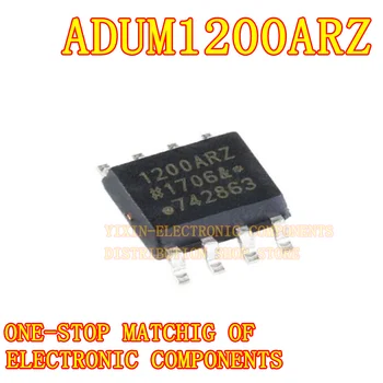 2 шт./упак. Микросхема ADUM1200 1200ARZ ADUM1200ARZ SMD Adum1200arz-rl7 Soic-8 двухканальный цифровой изолятор IC