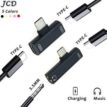 JCD 1ШТ 2 В 1 Разъем Type C для зарядки наушников с разъемом 3,5 мм, Аудиоадаптер USB Type-C для Xiaomi 6 Huawei P10 Mate 20 Mix 2