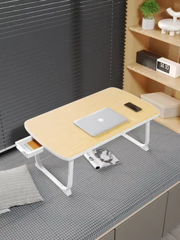 Компьютерный стол Кровать Маленький Столик Ленивый Стол Спальня Складной стол Студенческий рабочий Стол Доска