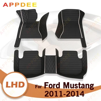 Автомобильные коврики для Ford Mustang 2011 2012 2013 2014 Пользовательские автоматические накладки для ног, автомобильные ковровые покрытия, аксессуары для интерьера