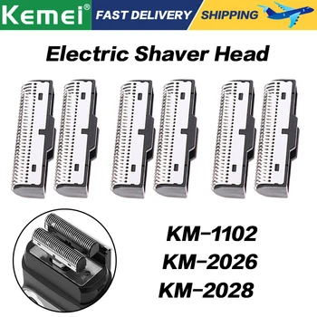 Сменная режущая головка электробритвы Kemei Подходит для KM-1102, KM-2026, KM-2028 с возвратно-поступательной бритвой с двойной головкой 1-5 комплектов