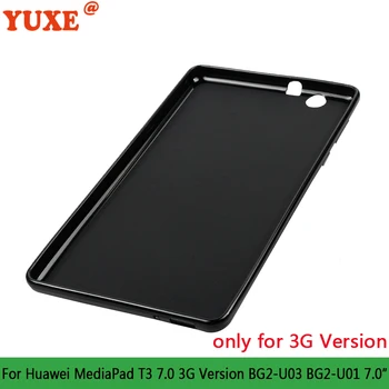 Чехол для планшета Huawei MediaPad T3 7,0 дюйма (только для версии 3G) BG2-U03 BG2-U01 7,0 
