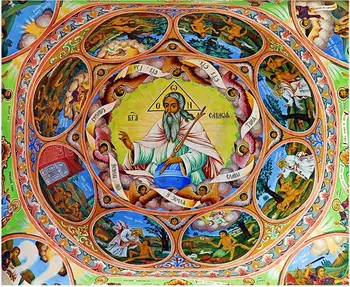 Пользовательские фото 3d потолочные фрески обои Миф о Божьем Эдемском саде домашний декор в гостиной обои для стен 3 d