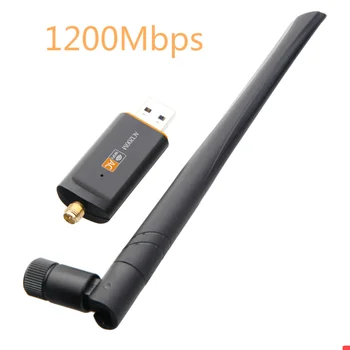 USB WiFi Адаптер AC1200M Dongle 802.11ac Беспроводная сеть Двухдиапазонная 2,4 ГГц/5 ГГц Антенна с высоким коэффициентом усиления 5dBi для Windows MAC OS Linux