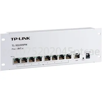 TL-SG1009PM Полногигабитный 8-портовый Коммутатор PoE-источника питания Home Переключатель модуля питания блока слабого тока Ethernet
