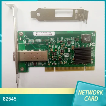 Для Intel 82545 PCI порт Гигабитная SFP оптоволоконная сетевая карта 1G высокое качество Быстрая доставка