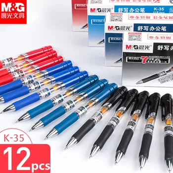 M & G 12 штук 0,5 мм Удобная гелевая ручка с гелевыми чернилами papelaria Canetas escolar Офисные аксессуары школьные принадлежности K35