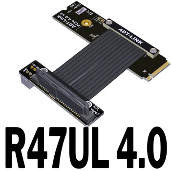 Удлиненный кабель-адаптер ADT M.2 NVMe для SSD-накопителя U.2 SFF8639 PCIE 4.0x4 Full Speed R47UL 4.0; R47UL-TU 4.0; 5 см-80 см