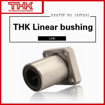Оригинальная новая линейная втулка THK LMK LMK50L LMK50LUU линейный подшипник
