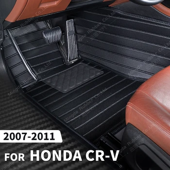 Изготовленные На заказ Коврики из углеродного волокна для Honda CRV 2007-2011 08 09 10-Футовое ковровое Покрытие Автомобильные Аксессуары для интерьера