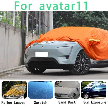 Для AVATR 11 Водонепроницаемые автомобильные чехлы супер защита от солнца, пыли, дождя, автомобиля, защита от града, автозащита