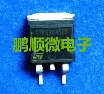 оригинальный новый STPS3045CG STPS3045 TO-263 на полевых транзисторах, готов к отправке