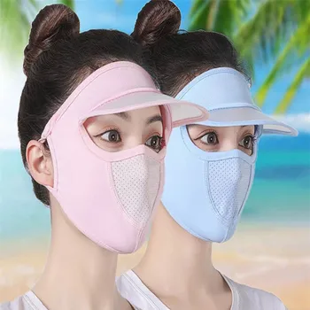 Новая Дышащая Солнцезащитная маска Ice Silk Full Face Mask, Анти-Ультрафиолетовая маска для лица, Пляжная Красота, Женская Солнцезащитная шляпа, Открытый чехол для лица