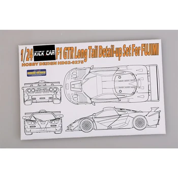 Hobby Design HD02-0275 1/24 F1 GTR Комплект Деталей с длинным Хвостом Для F Комплект деталей для сборки Модели Автомобиля, Набор металлических модификаций