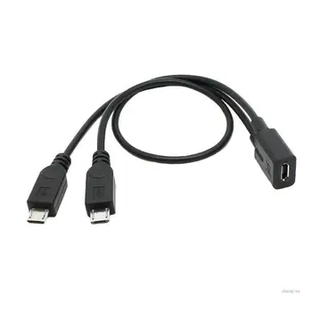 Гибкий микро-USB M5TD Женский к 2-микро USB Мужской Разветвитель, кабель для передачи стабильности сигнала Длиной 30 см/12 дюймов