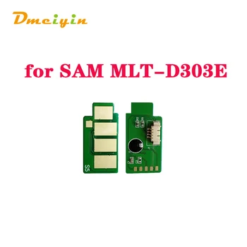 Версия DOM/EUR/EXP/MEA BK Color MLT-D303E с чипом тонера на 40 Тыс. страниц для Samsung SL-M4580FX