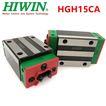100% Оригинальные линейные направляющие блоки Hiwin HGH15CA 15 мм, линейная узкая каретка для направляющей HGR15 с ЧПУ