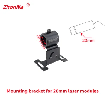 20 мм Деревообрабатывающий Станок Лазерный Линейный Локатор Крепление Металлический Кронштейн Для DIY Позиционер Удерживающий Ось Вращения 12mm16mm20mm25mm Модуль Опционально