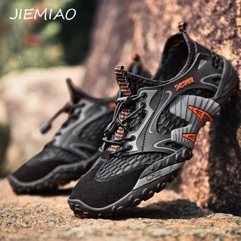 JIEMIAO/ Большие Размеры, Новая Высококачественная Мужская Походная обувь Для Треккинга, Уличные Кроссовки Из натуральной кожи, тактическая обувь для лесной Охоты