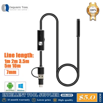 7,0 мм 1 м/2 м/3,5 м/5 м/10 м USB Эндоскоп Камера Жесткий кабель Водонепроницаемый 6LED ПК Android Телефон Камера Бороскоп