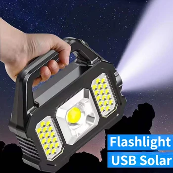 Solar USB Multifunktionsladung Tragbare Notfall-LED-Blendung COB Tragbare Taschenlampe Suchscheinwerfer