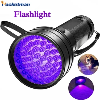 Мини-светодиодный фонарик с черным светом, 395 нм, детектор мочи для собак Blacklight, ручной ультрафиолетовый фонарик для сухих пятен и скорпиона