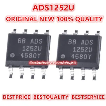  (5 Штук) Оригинальный новый 100% качественный ADS1252U ADS1252 Электронные компоненты интегральные схемы чип