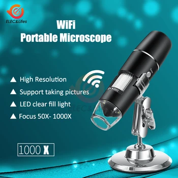 50-1000X WIFI Цифровой Микроскоп с Увеличительной Камерой для Телефона Android IOS Электронный Микроскоп с 8 светодиодами SMD3528 Light 2G + ИК-объектив