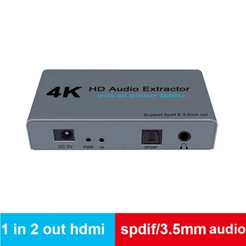 HDMI аудио Разветвитель 1 Вход 2 Выхода HD Разветвитель 1x2 для HDTV PS4 4K с аудиовыходом 3,5 Разъем HDMI Адаптер-переключатель
