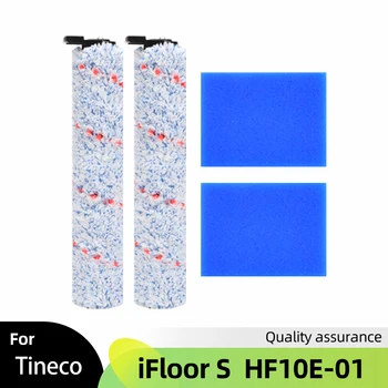 Сменная Роликовая щетка и фильтр для Беспроводного пылесоса Tineco iFloor S/iFloor/HF10E-01 Для Влажной и Сухой Уборки Запасные аксессуары