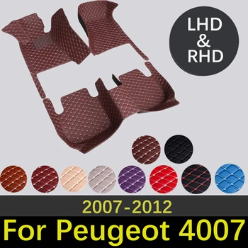 Изготовленные на заказ высококачественные кожаные автомобильные коврики для Peugeot 4007 2007 ~ 2012, Аксессуары для интерьера, Ковры, Коврик для укладки автомобиля