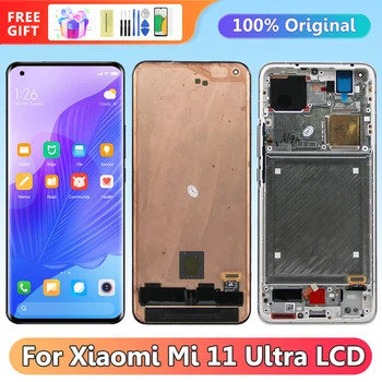 Замена экрана Mi 11 Ultra, для Xiaomi Mi 11 Ultra ЖК-дисплей, цифровой сенсорный экран с рамкой для Mi 11 Ultra M2102K1G